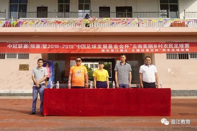 qy球友会 - 三镇俱乐部宣布新一任主帅 邓卓翔再度回归展示图